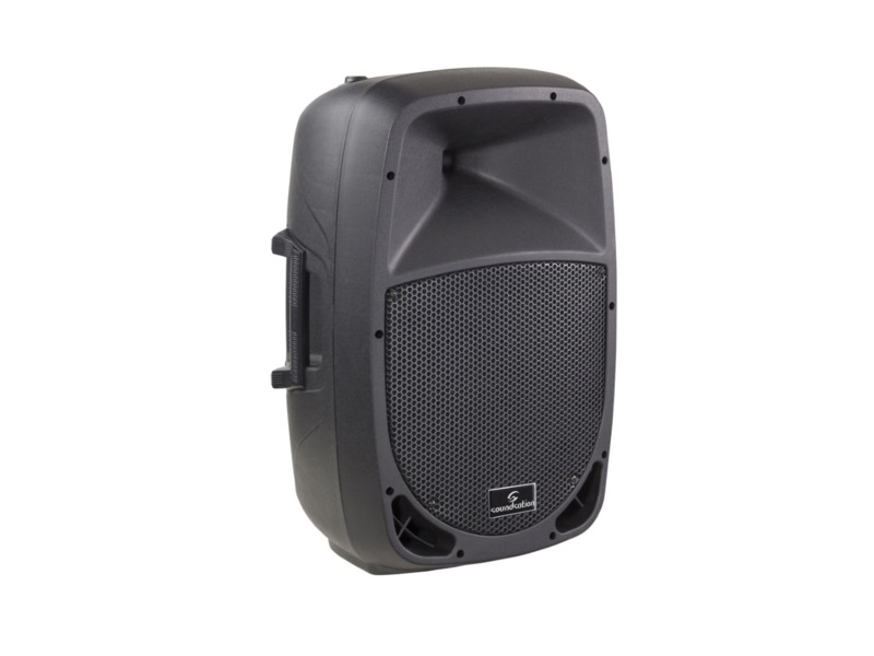 Услуги - Организация мероприятий - Аренда активной колонки 