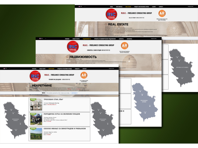 Услуги - Услуги риелтора - Трехъязычная реклама вашей недвижимости